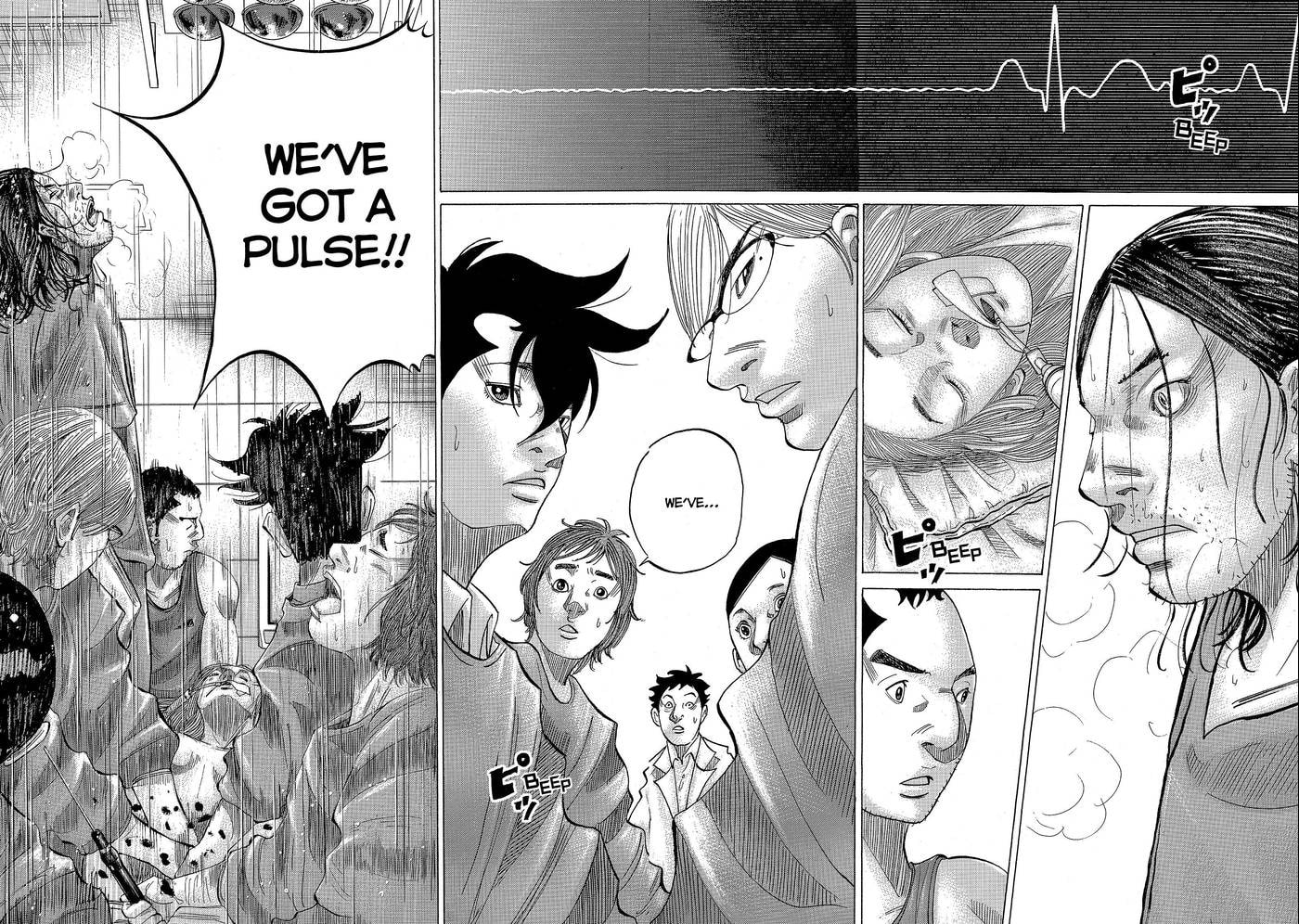 Kounodori: Dr. Stork Chapter 90 page 11 - 