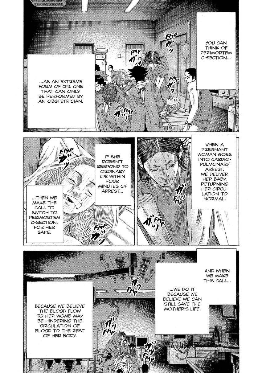 Kounodori: Dr. Stork Chapter 90 page 4 - 