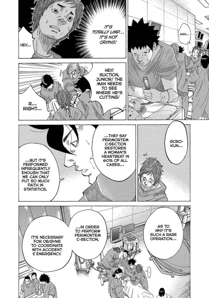 Kounodori: Dr. Stork Chapter 90 page 7 - 