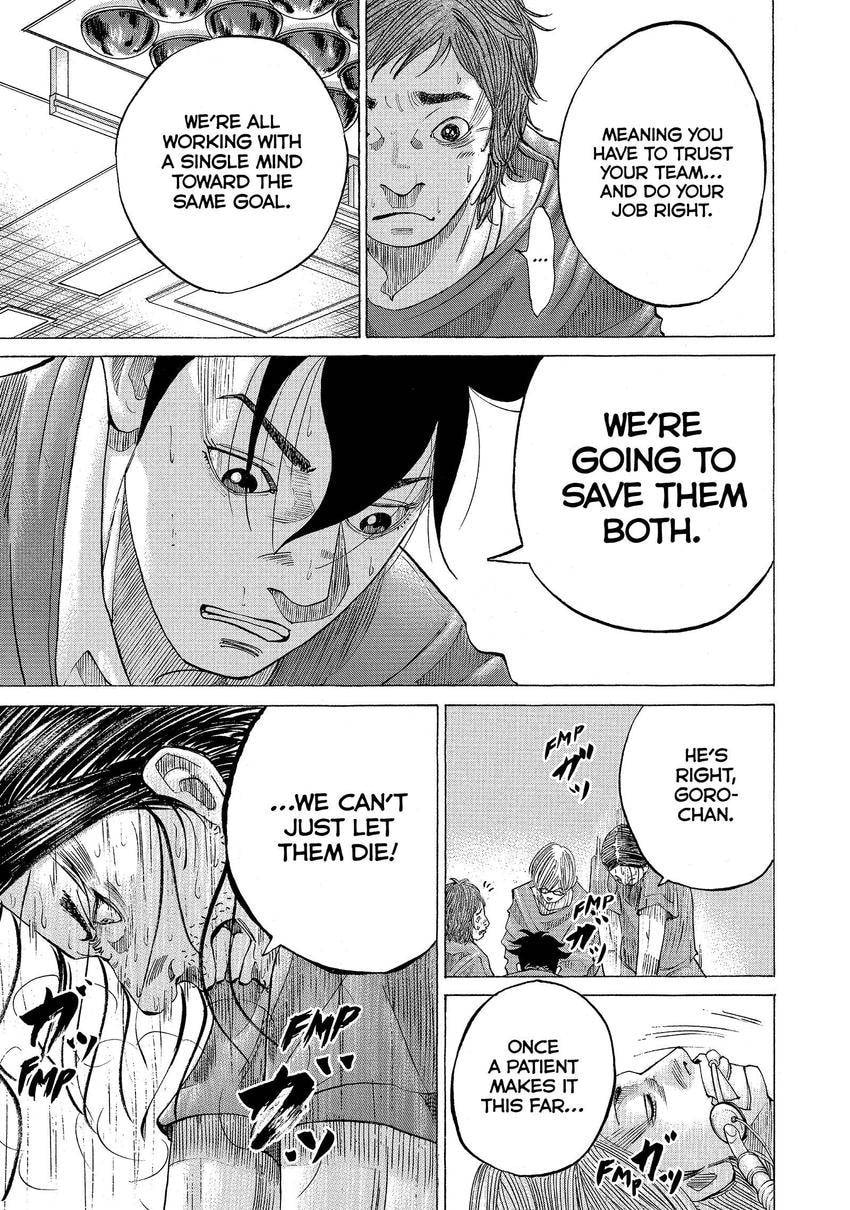 Kounodori: Dr. Stork Chapter 90 page 8 - 