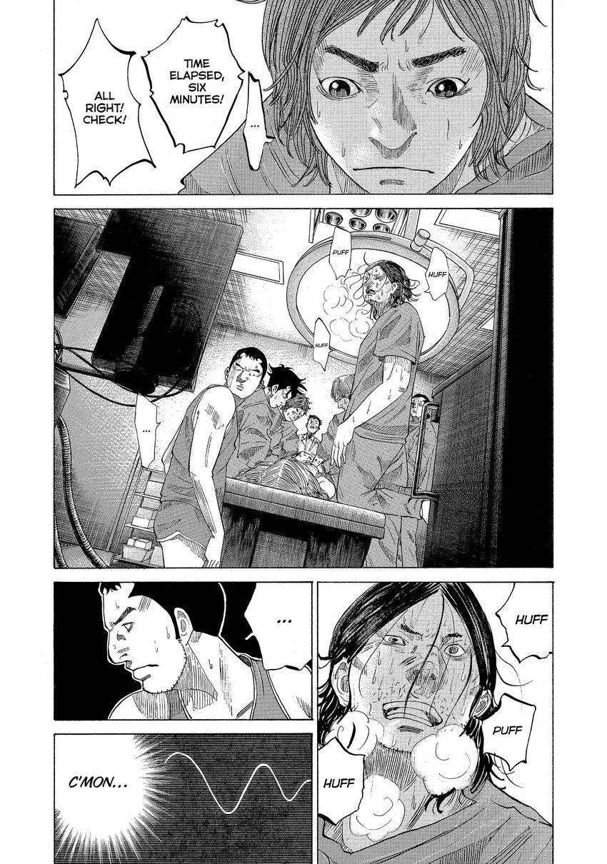 Kounodori: Dr. Stork Chapter 90 page 9 - 