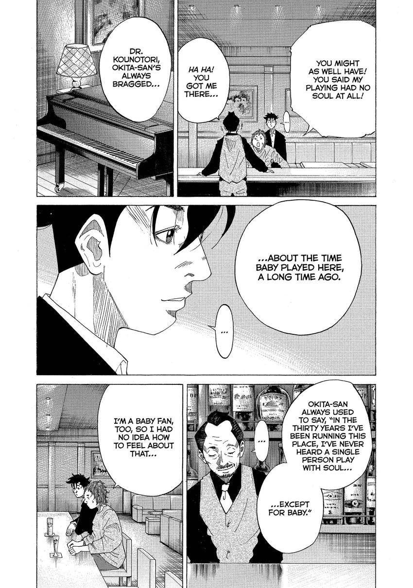 Kounodori: Dr. Stork Chapter 91 page 14 - 