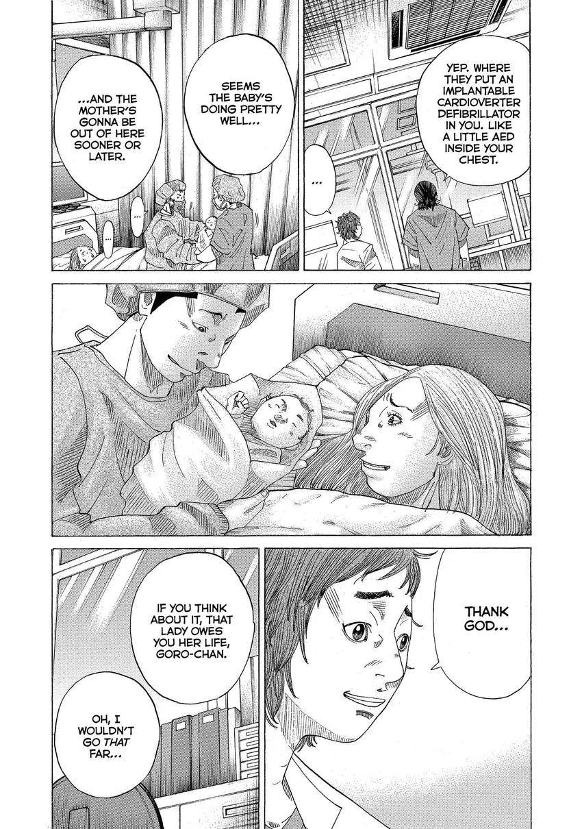 Kounodori: Dr. Stork Chapter 91 page 4 - 