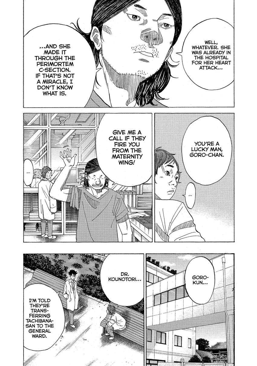 Kounodori: Dr. Stork Chapter 91 page 5 - 