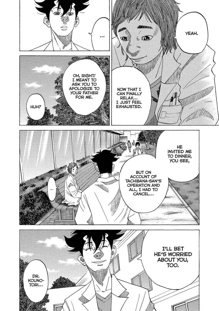 Kounodori: Dr. Stork Chapter 91 page 6 - 