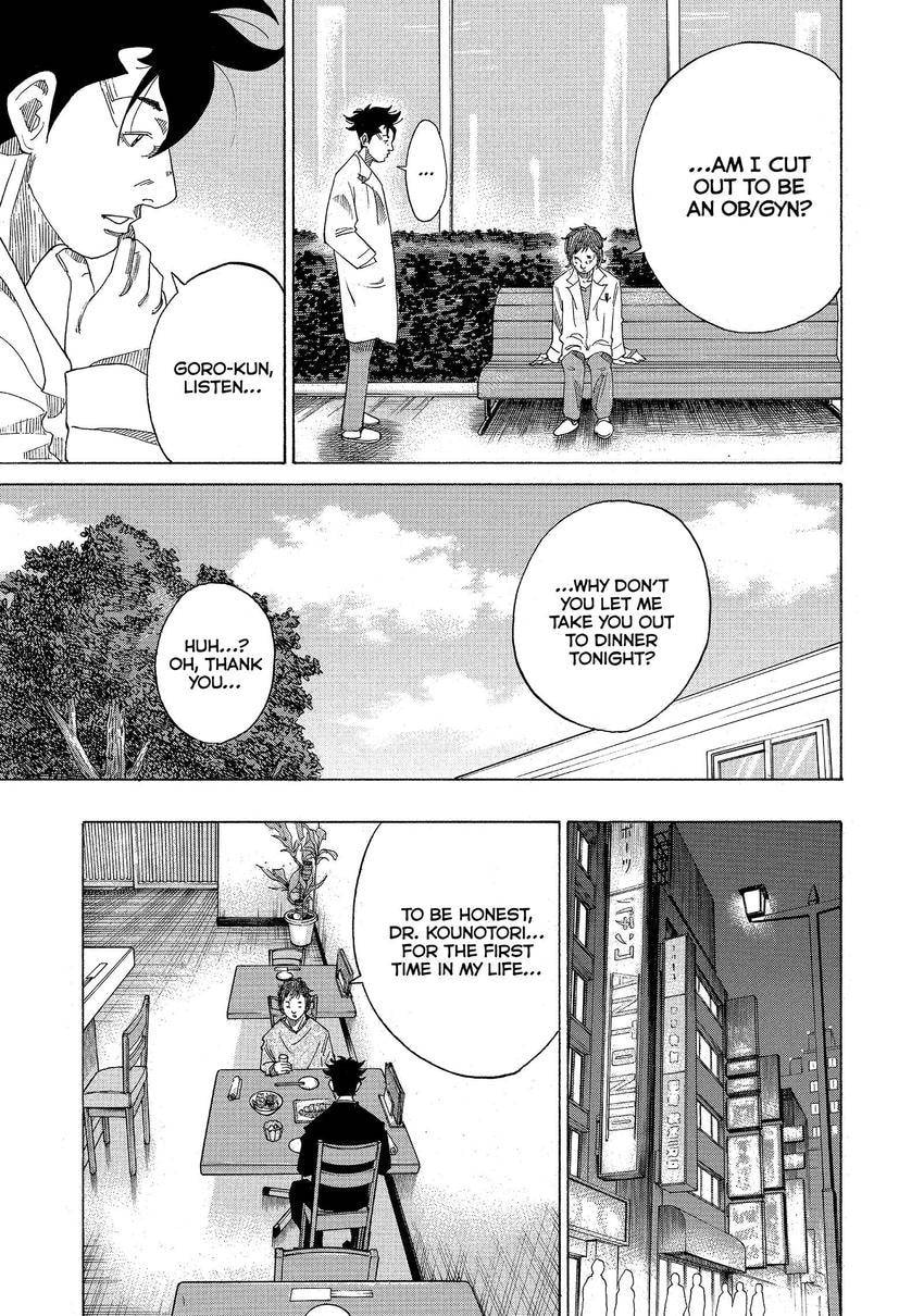 Kounodori: Dr. Stork Chapter 91 page 7 - 