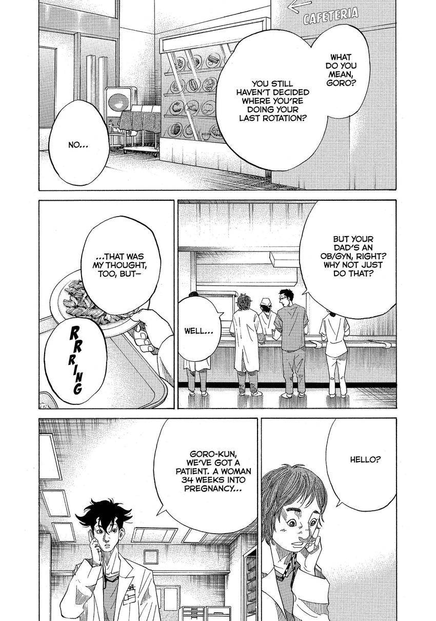 Kounodori: Dr. Stork Chapter 92 page 2 - 