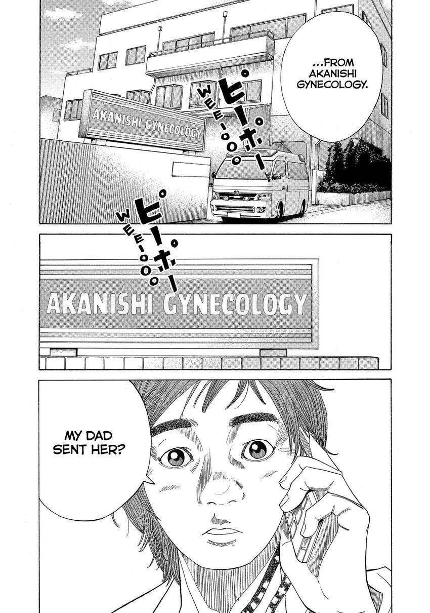 Kounodori: Dr. Stork Chapter 92 page 3 - 