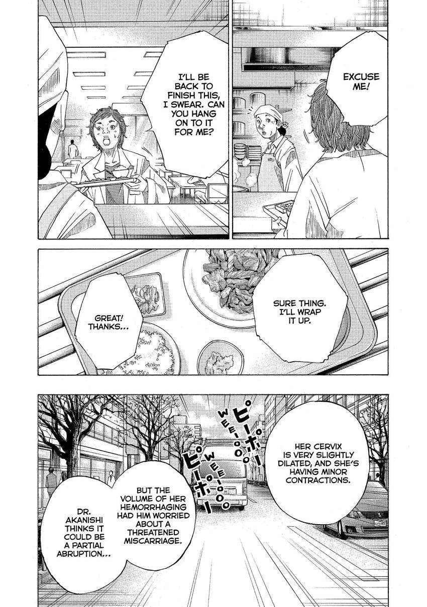 Kounodori: Dr. Stork Chapter 92 page 4 - 