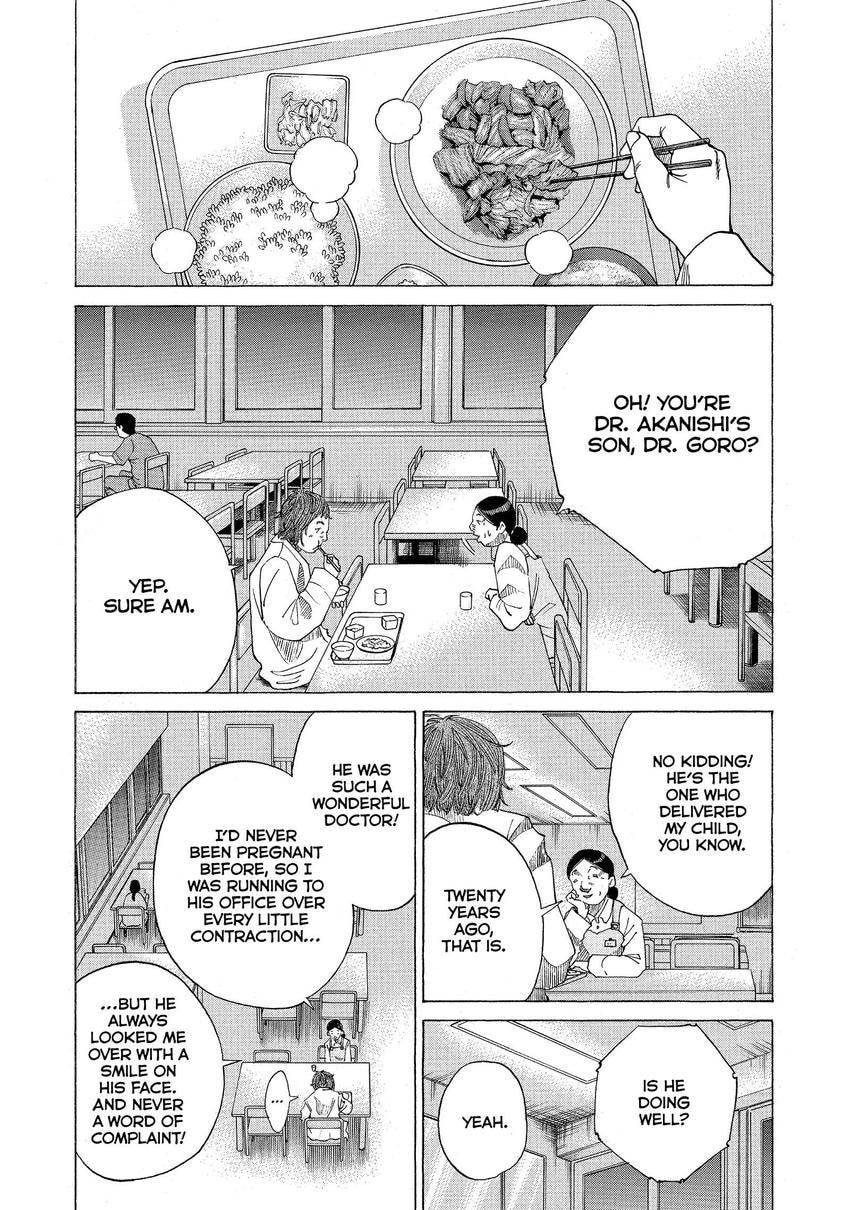 Kounodori: Dr. Stork Chapter 92 page 10 - 