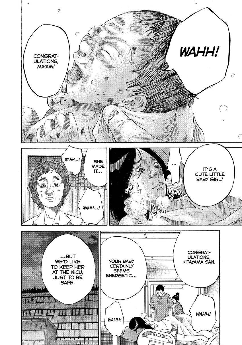 Kounodori: Dr. Stork Chapter 93 page 3 - 