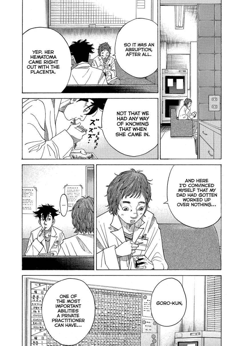 Kounodori: Dr. Stork Chapter 93 page 4 - 