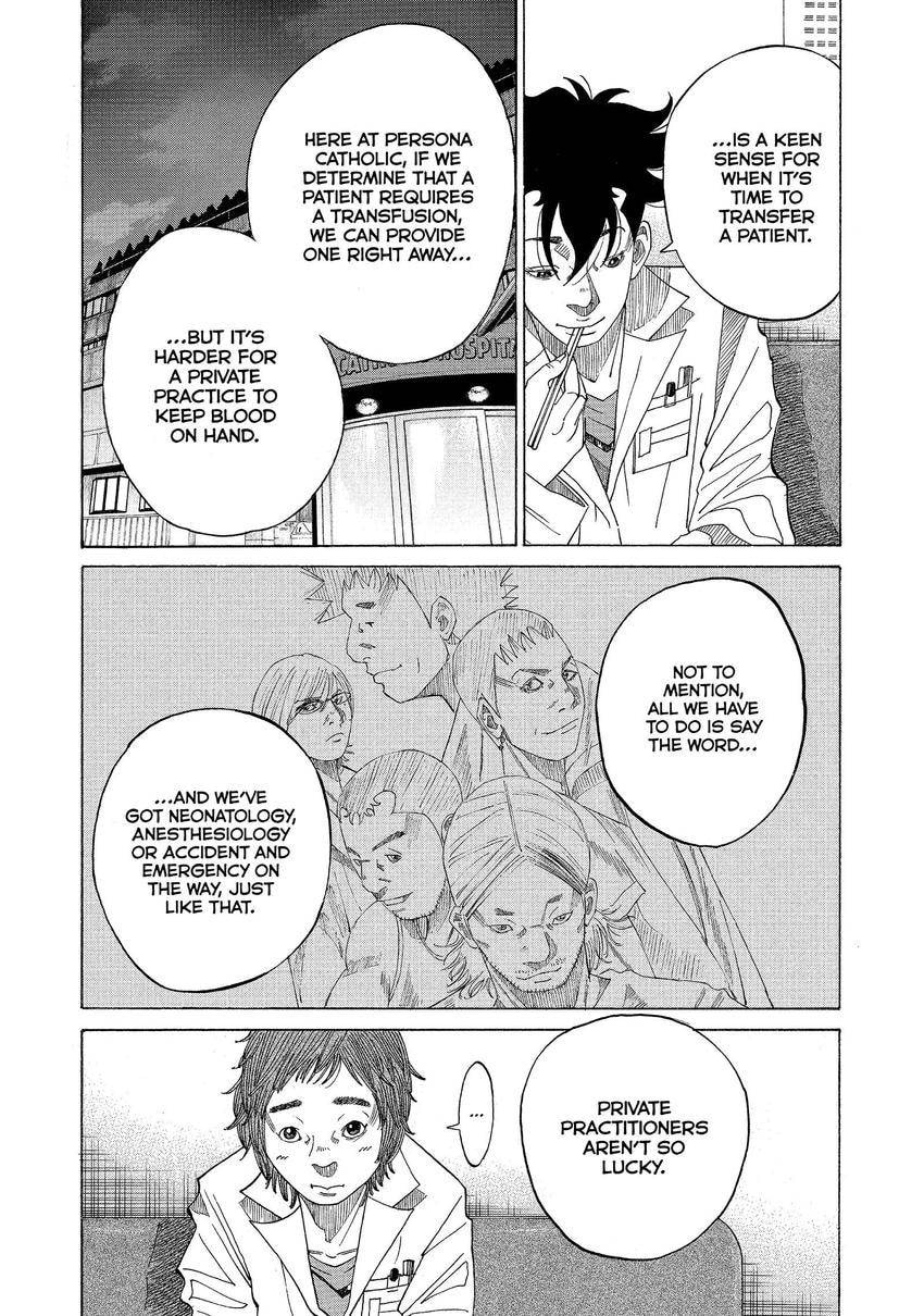 Kounodori: Dr. Stork Chapter 93 page 5 - 