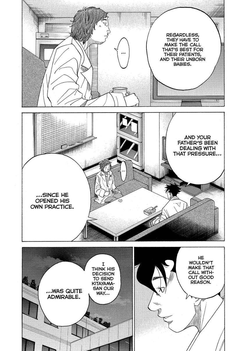 Kounodori: Dr. Stork Chapter 93 page 7 - 