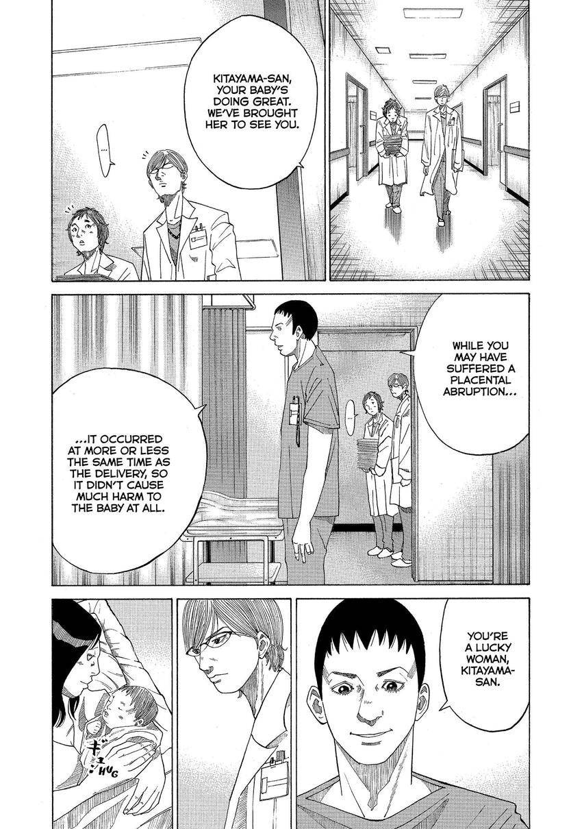 Kounodori: Dr. Stork Chapter 93 page 9 - 