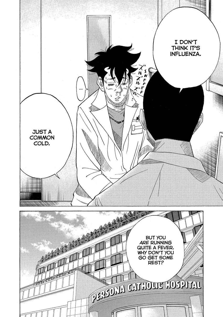 Kounodori: Dr. Stork Chapter 94 page 4 - 