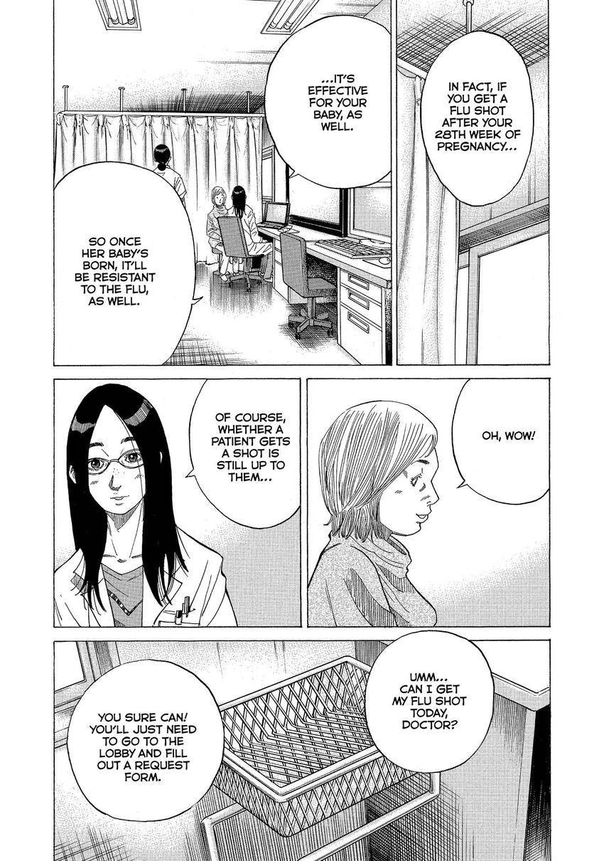 Kounodori: Dr. Stork Chapter 94 page 8 - 