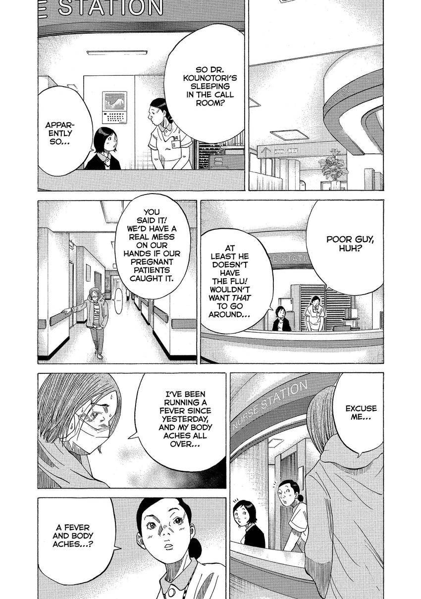 Kounodori: Dr. Stork Chapter 94 page 9 - 