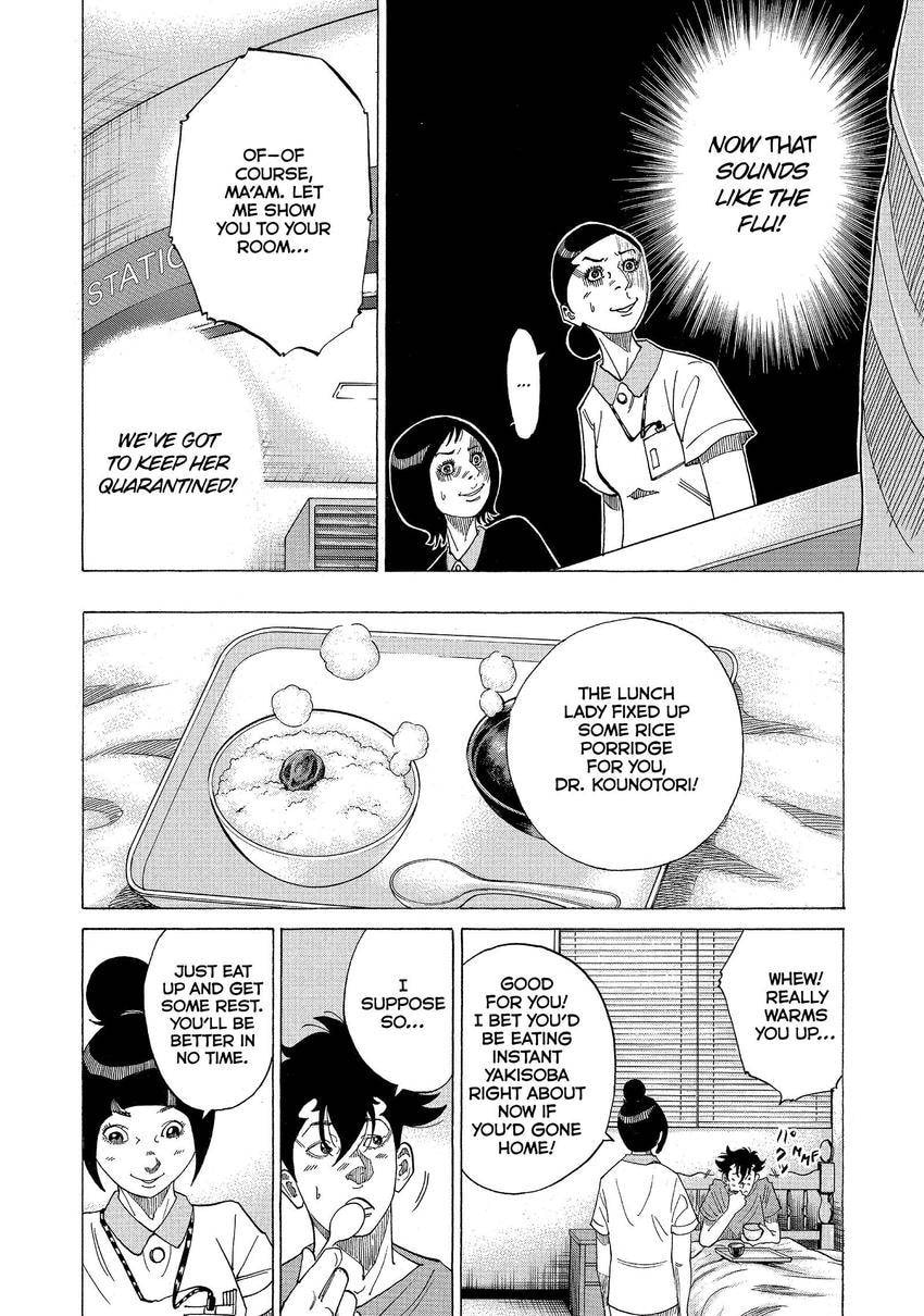 Kounodori: Dr. Stork Chapter 94 page 10 - 