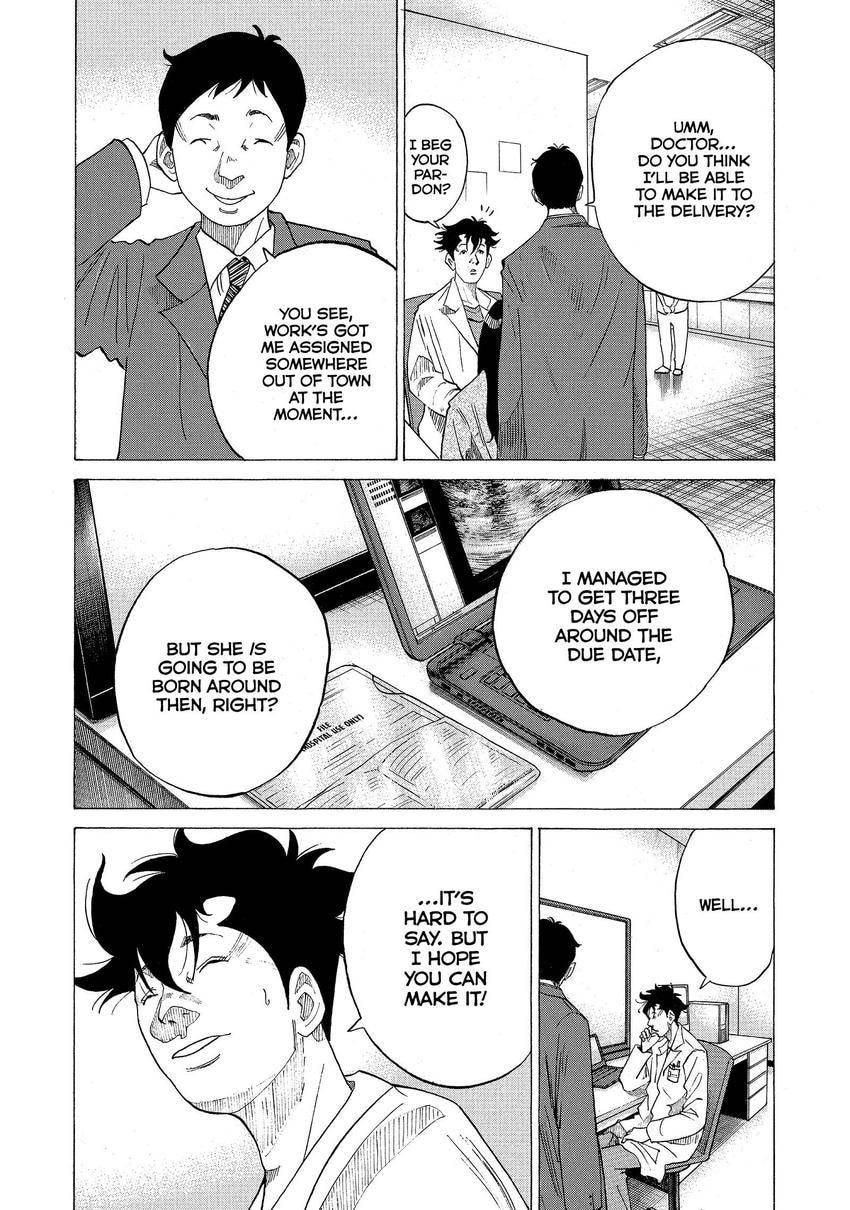 Kounodori: Dr. Stork Chapter 95 page 11 - 