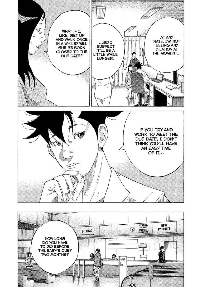 Kounodori: Dr. Stork Chapter 95 page 14 - 
