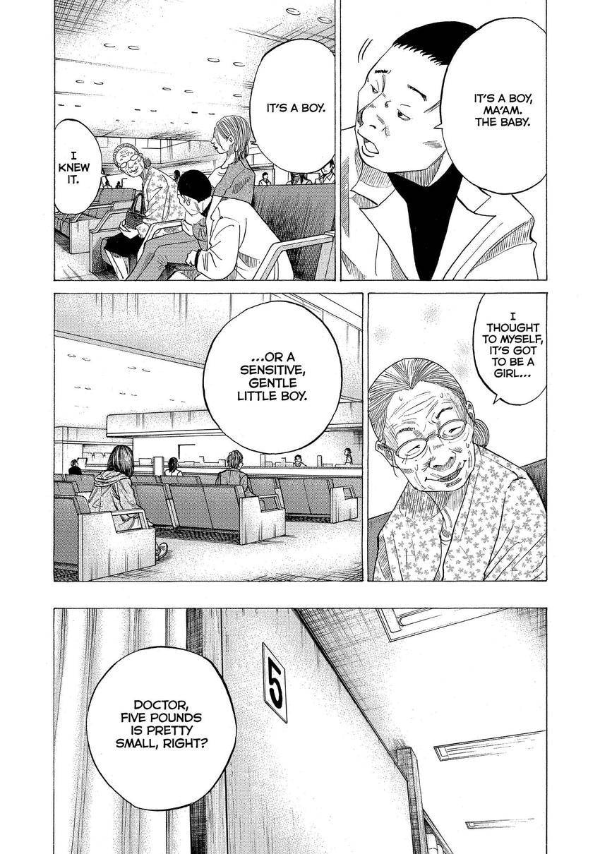 Kounodori: Dr. Stork Chapter 95 page 17 - 