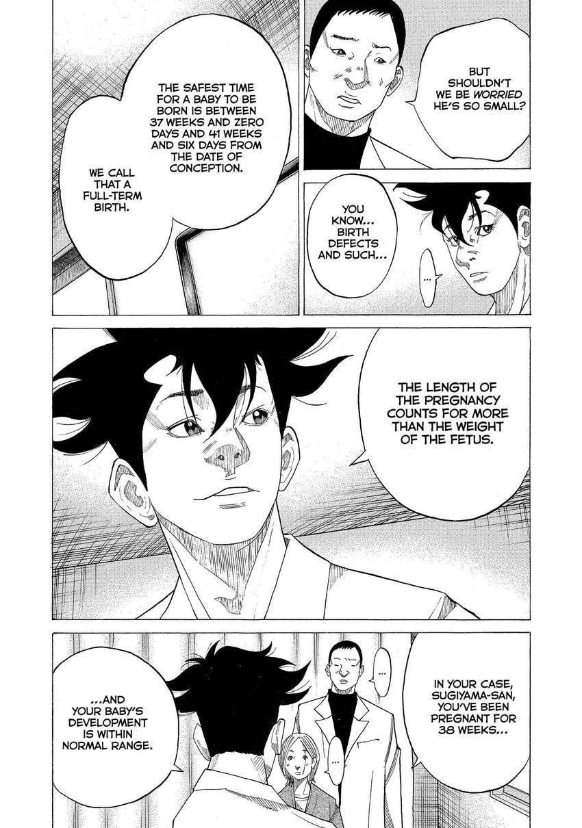 Kounodori: Dr. Stork Chapter 95 page 19 - 