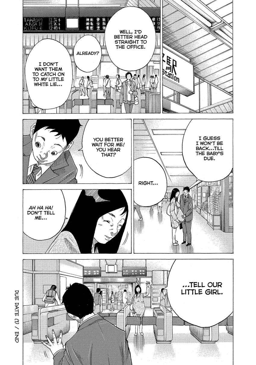 Kounodori: Dr. Stork Chapter 95 page 20 - 