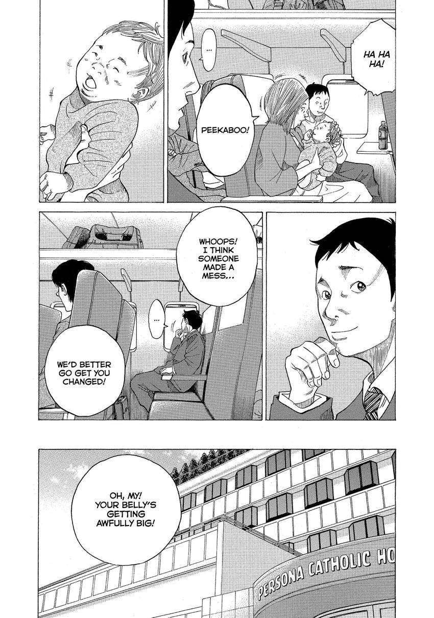 Kounodori: Dr. Stork Chapter 95 page 5 - 