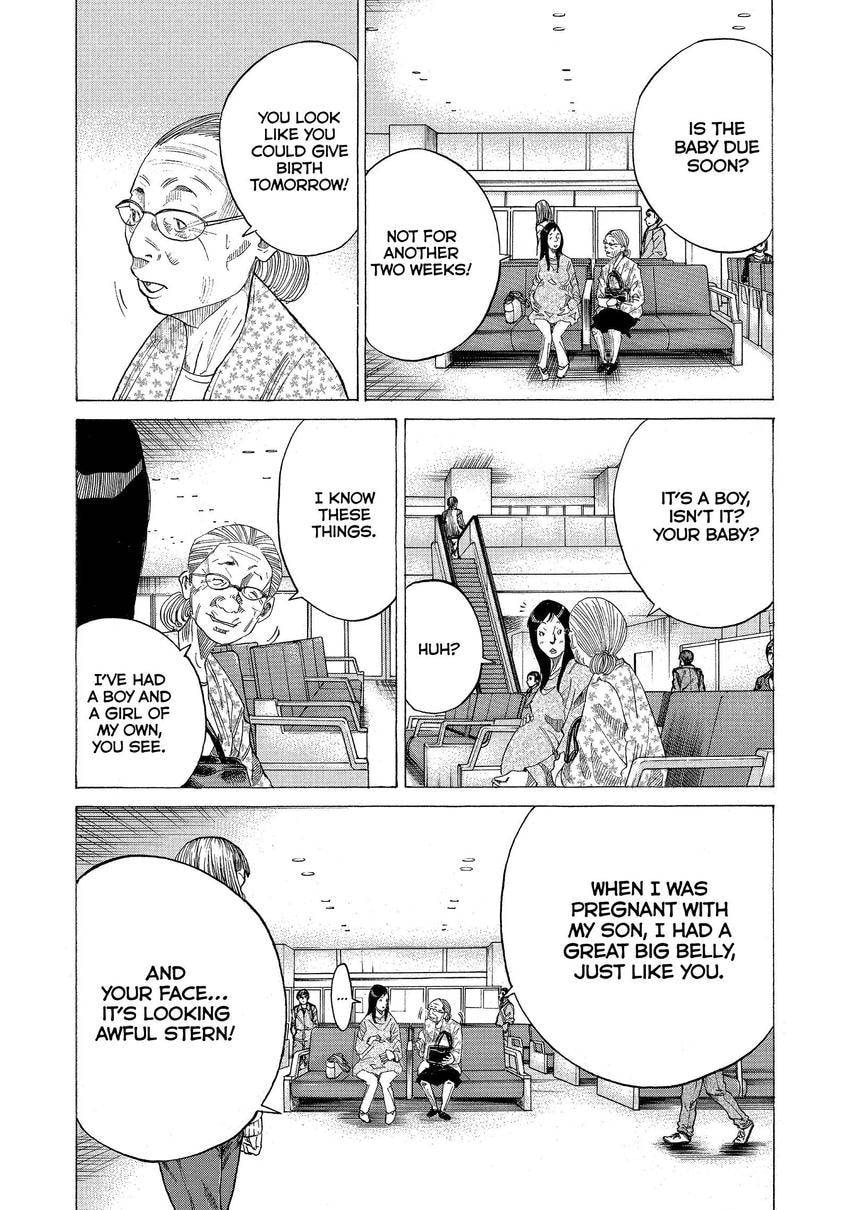 Kounodori: Dr. Stork Chapter 95 page 6 - 