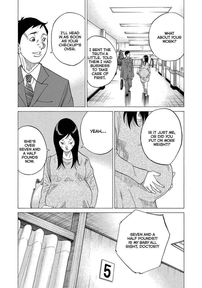 Kounodori: Dr. Stork Chapter 95 page 8 - 