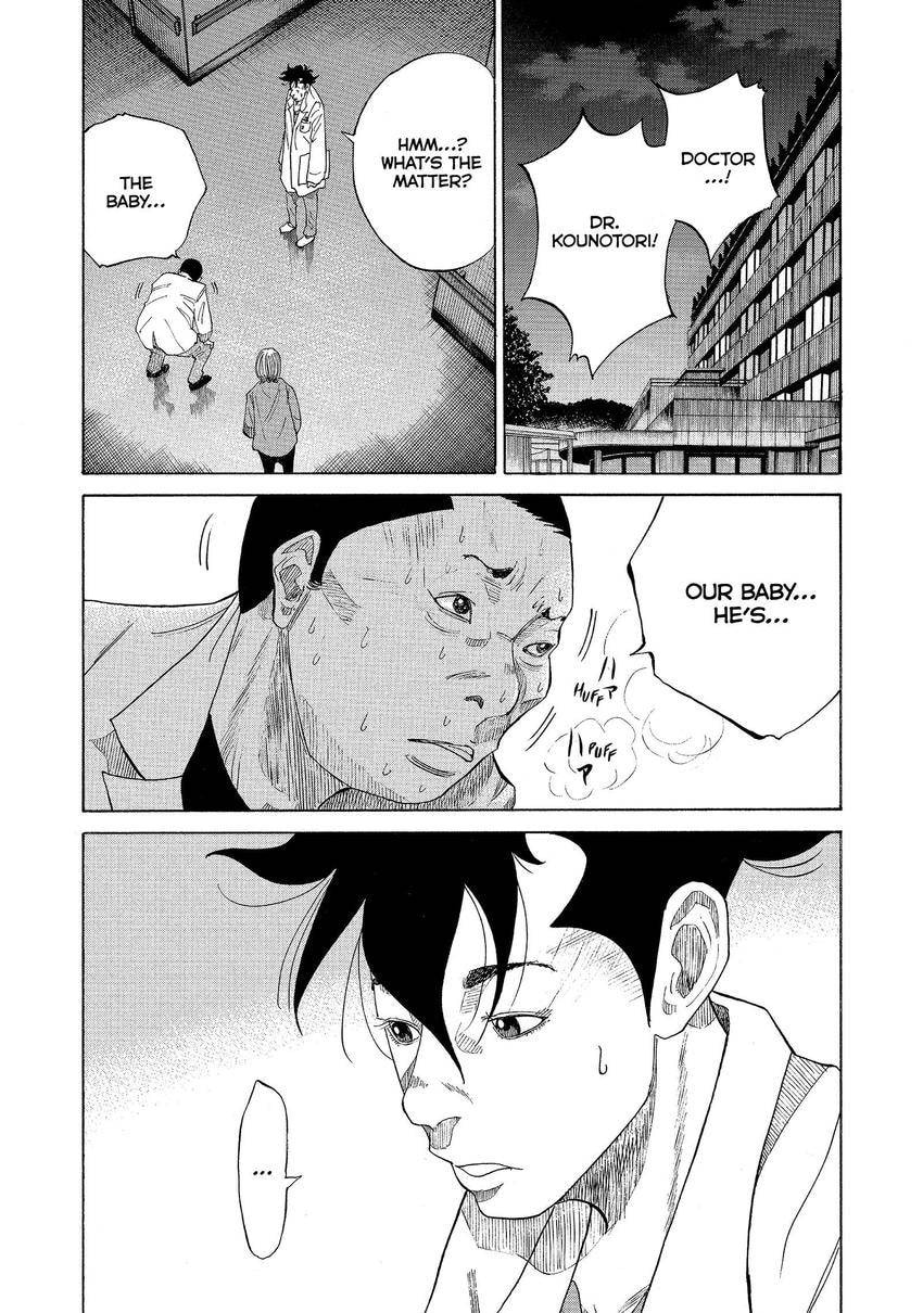 Kounodori: Dr. Stork Chapter 96 page 3 - 
