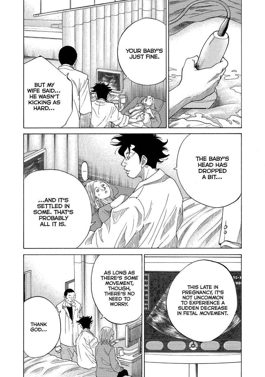 Kounodori: Dr. Stork Chapter 96 page 4 - 