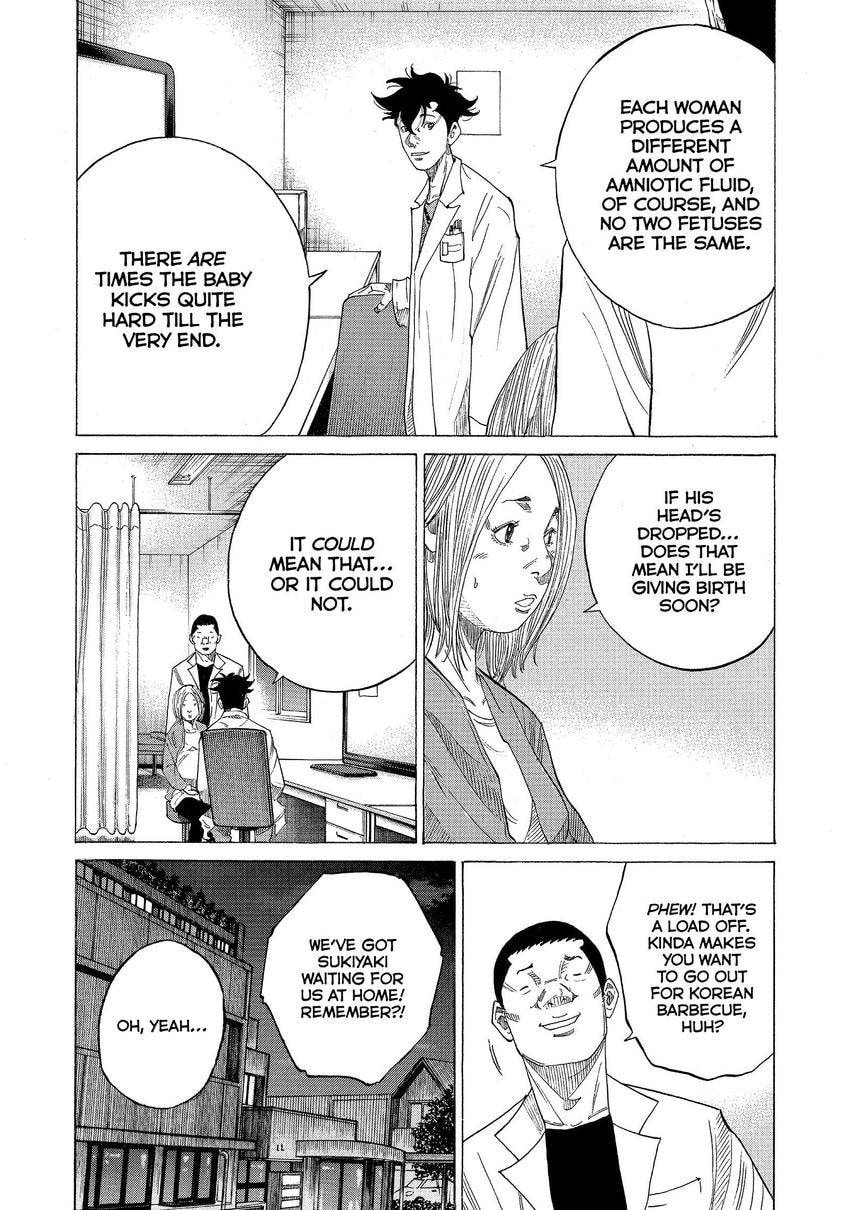 Kounodori: Dr. Stork Chapter 96 page 5 - 