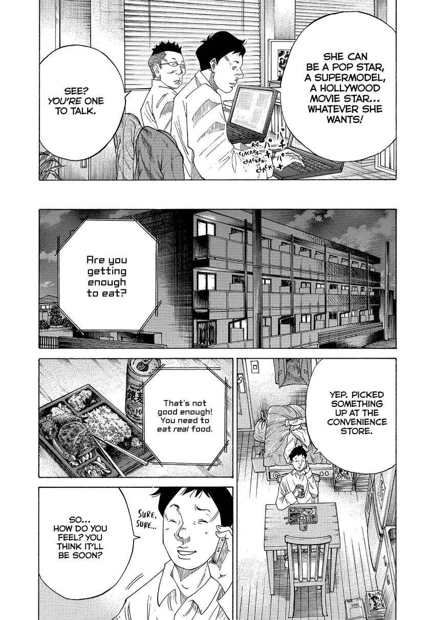 Kounodori: Dr. Stork Chapter 96 page 7 - 