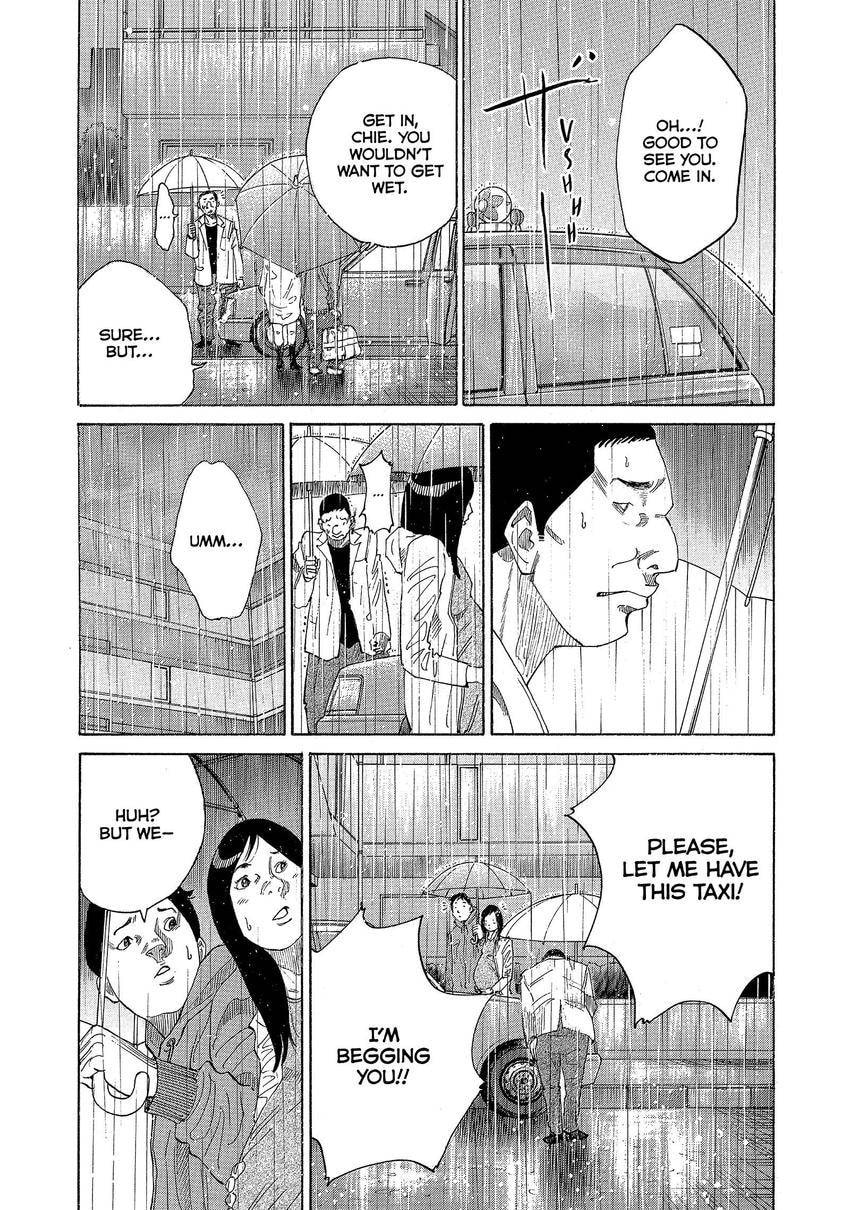Kounodori: Dr. Stork Chapter 97 page 17 - 
