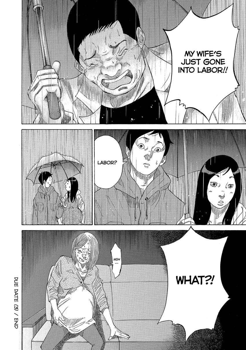 Kounodori: Dr. Stork Chapter 97 page 18 - 