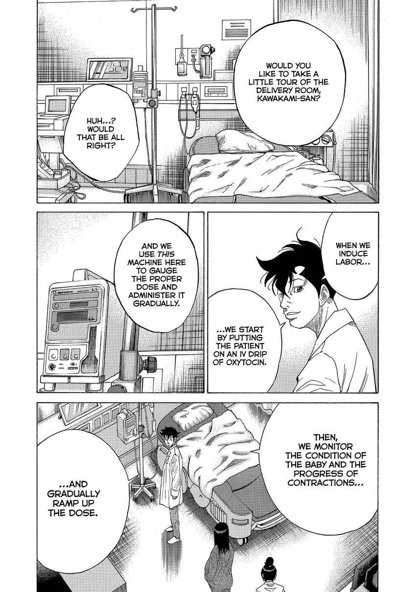 Kounodori: Dr. Stork Chapter 97 page 6 - 