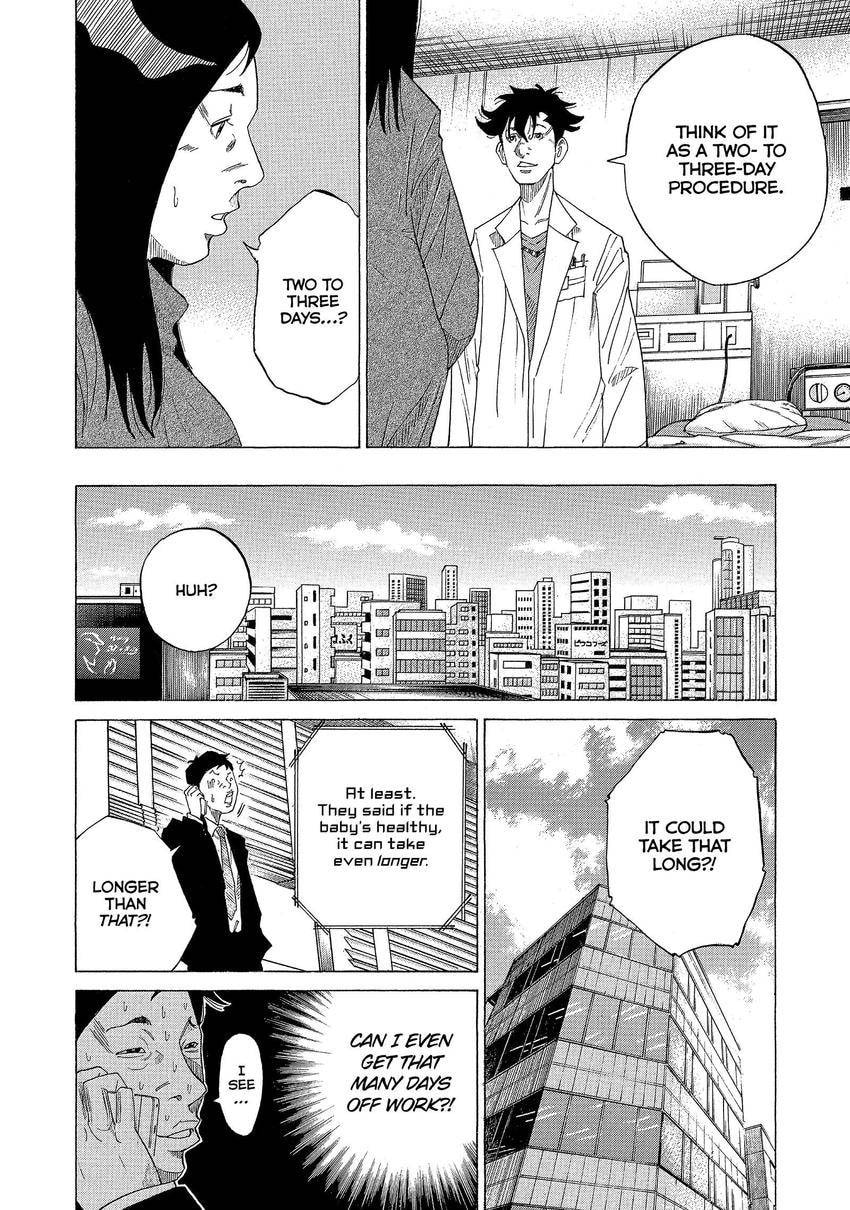 Kounodori: Dr. Stork Chapter 97 page 8 - 