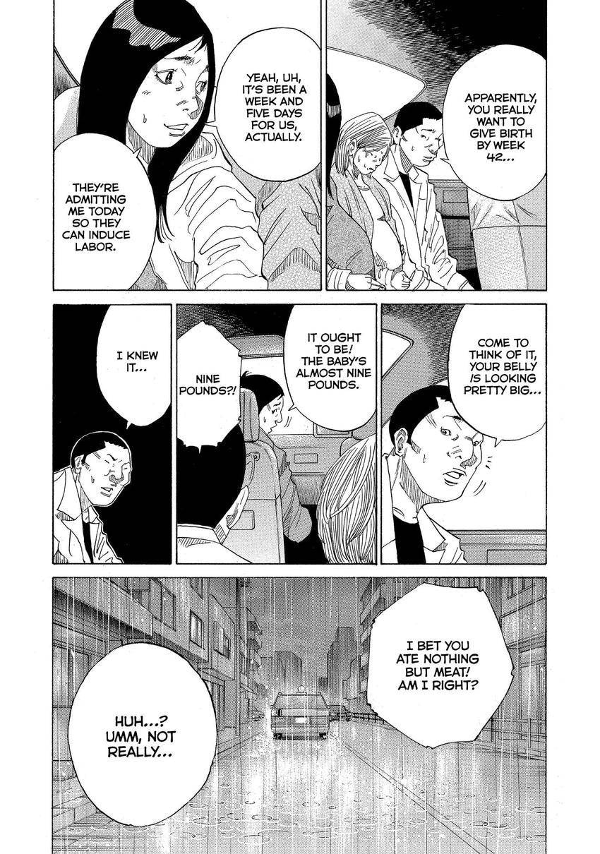 Kounodori: Dr. Stork Chapter 98 page 3 - 