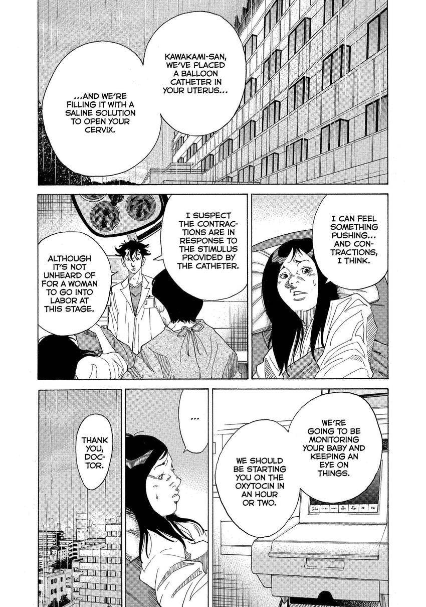 Kounodori: Dr. Stork Chapter 98 page 4 - 