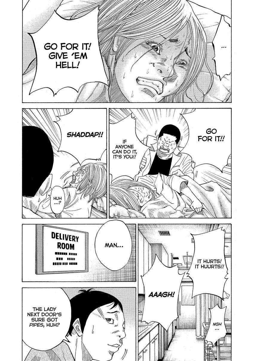 Kounodori: Dr. Stork Chapter 98 page 5 - 