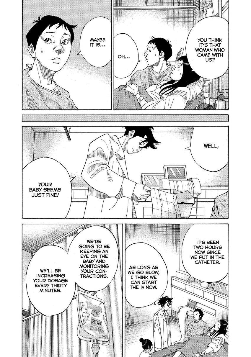 Kounodori: Dr. Stork Chapter 98 page 6 - 
