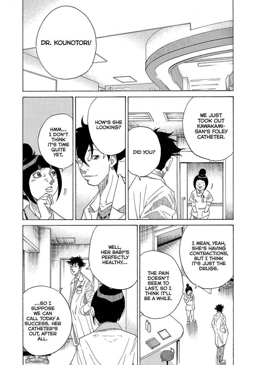 Kounodori: Dr. Stork Chapter 98 page 7 - 