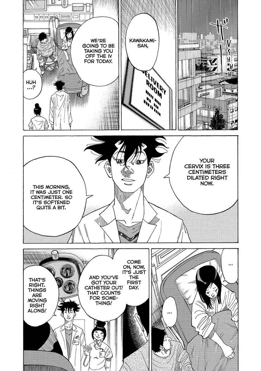 Kounodori: Dr. Stork Chapter 98 page 8 - 