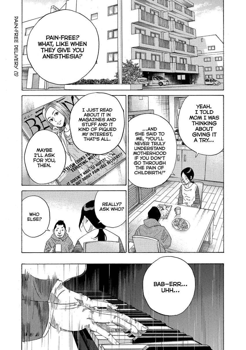 Kounodori: Dr. Stork Chapter 99 page 3 - 