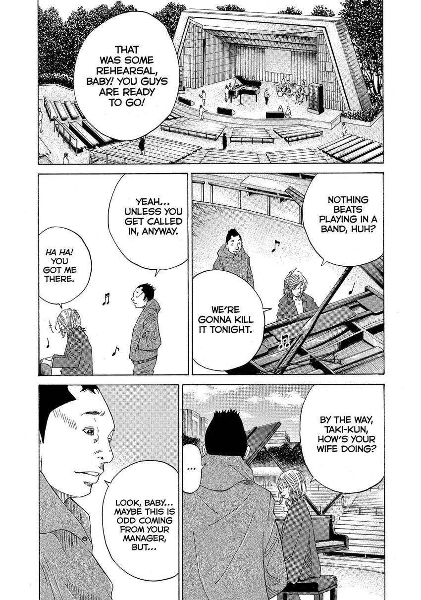 Kounodori: Dr. Stork Chapter 99 page 5 - 