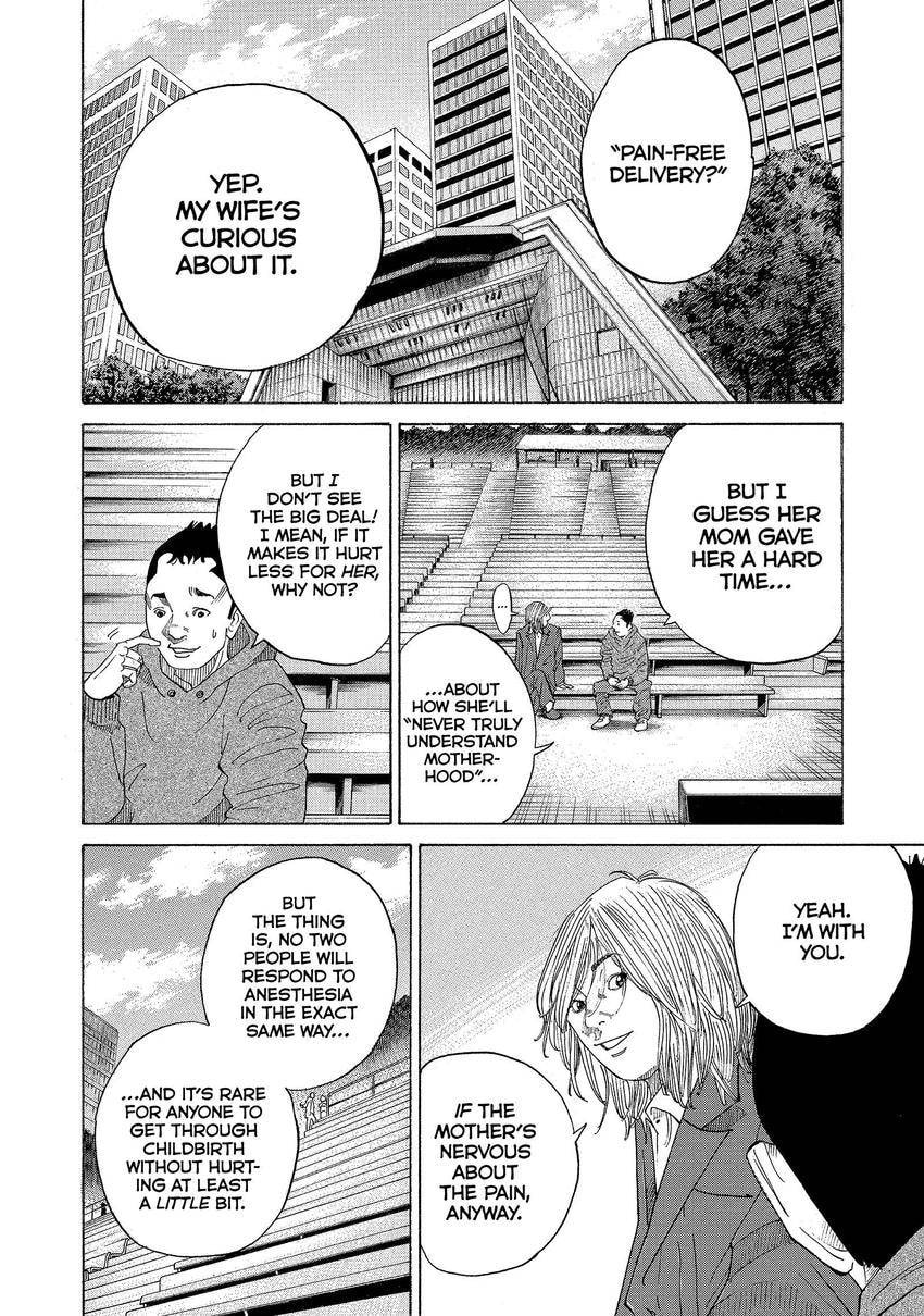 Kounodori: Dr. Stork Chapter 99 page 6 - 