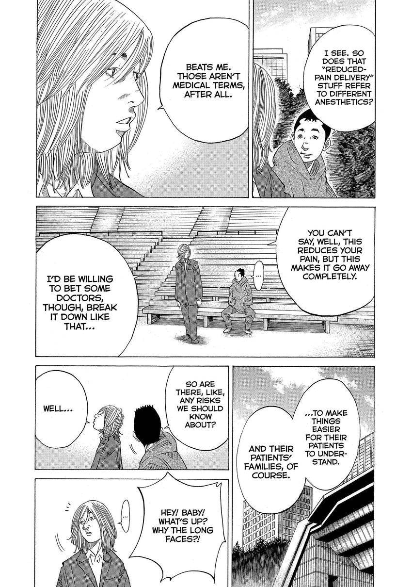 Kounodori: Dr. Stork Chapter 99 page 8 - 