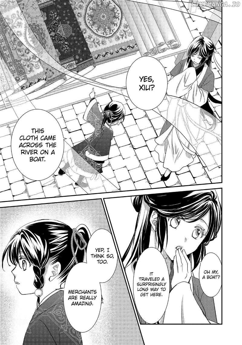 Koutei Heika no Osewagakari Chapter 21 page 20 - 